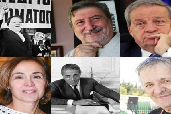 Ωνάσης, Γεωργίου και άλλοι: 10 διάσημοι Έλληνες που βίωσαν το θάνατο των παιδιών τους