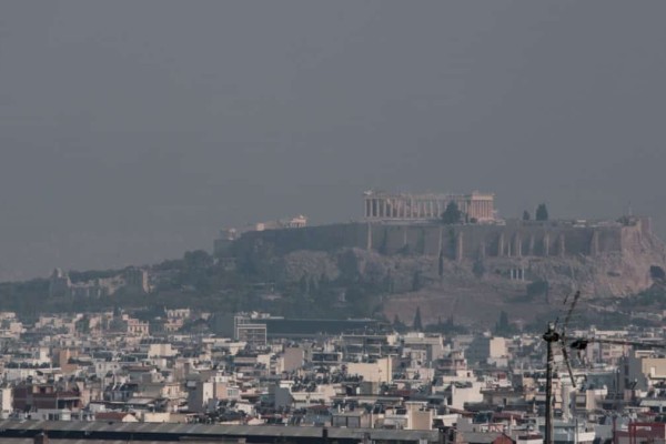 ΕΠΕ: Οδηγίες προστασίας από την έκθεση στον καπνό και τα αιωρούμενα σωματίδια