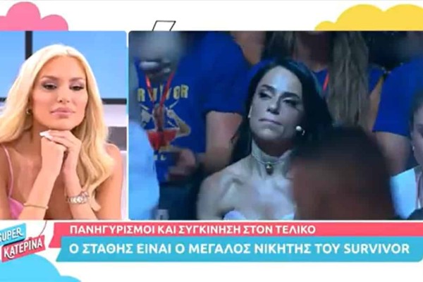 Survivor 5: Γλέντησε Σοϊλέδη και Αντωνά η Αλεξάνδρα Παναγιώταρου - «Έβγαλαν θυμό και δεν ήρθαν μαζί μας...»