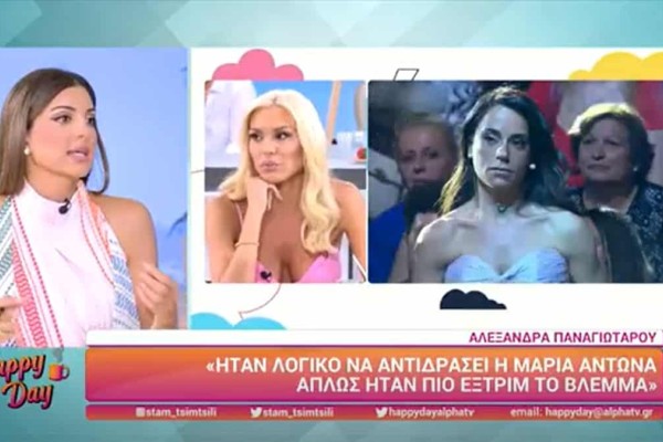 Survivor 5: Στην φόρα το αληθινό πρόσωπο της Αλεξάνδρας Παναγιώταρου - «Περνούσε στους διαδρόμους και...»