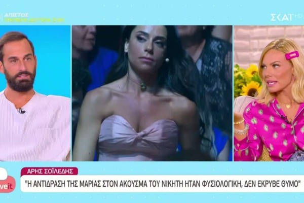 Survivor 5: Κάλυψε την Αντωνά για την αντίδρασή της ο Σοϊλέδης - «Έψαχνε εμένα γιατί...»