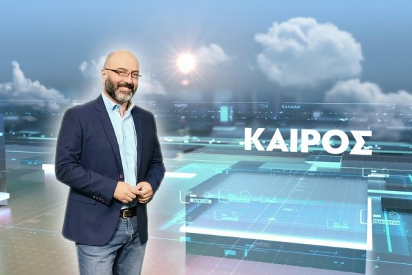 Σάκης Αρναούτογλου: Ανατροπή με τον καιρό του 15Αύγουστου - Πότε θα έχει βροχές και καταιγίδες η Αττική (photo)