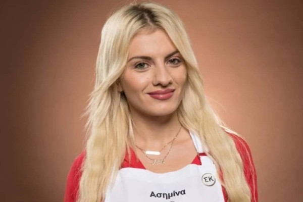 Αγνώριστη η Ασημίνα Ουστάλλι του Masterchef - Φωτογραφίες με μαγιό!