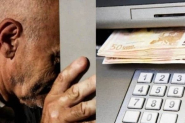 Παππούς βρήκε 1.900 ευρώ στο ΑΤΜ - Η συνέχεια θα σας σοκάρει