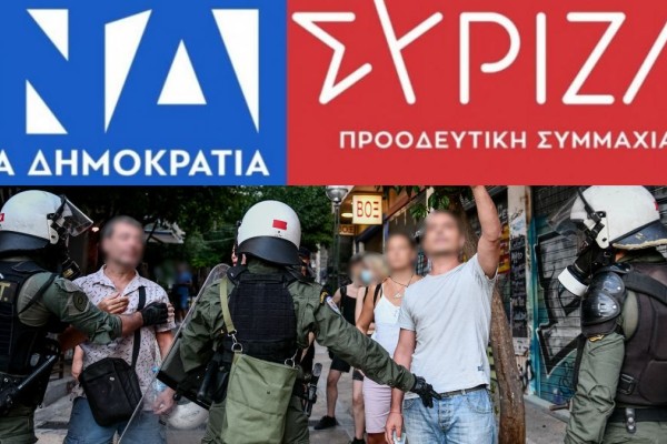 Οξεία πολιτική αντιπαράθεση για το μετρό στα Εξάρχεια: Βολές Νέας Δημοκρατίας προς ΣΥΡΙΖΑ - «Είναι υπέρ ή κατά του έργου;»