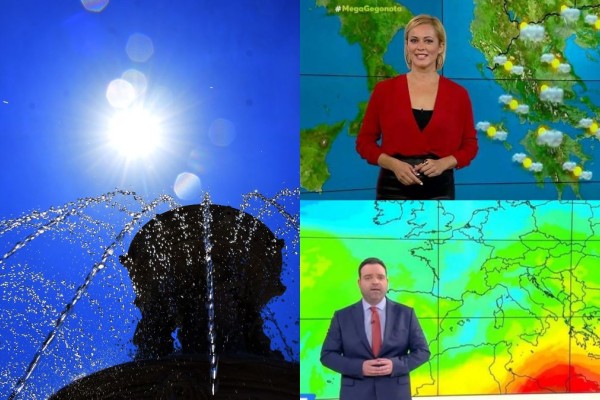 Καιρός: Μπαίνει με μίνι καύσωνα το Φθινόπωρο; Πρόγνωση Μαρουσάκη και Ρήγου για το πρώτο 10ημερο του Σεπτεμβρίου με νέα άνοδο της θερμοκρασίας (video)