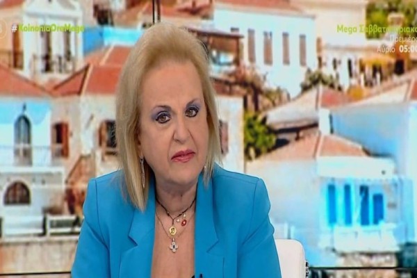 Κορωνοϊός: «Καμπανάκι» Ματίνας Παγώνη για την παραλλαγή Κένταυρος & η συμβουλή για τα σχολεία - «Όσοι δεν έχουν κάνει την 4η δόση...» (Video)