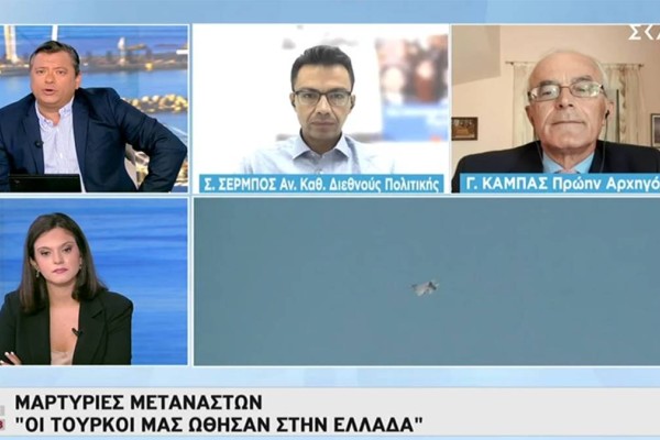 Έβρος – Πρώην αρχηγός ΓΕΣ: «Αντιμετωπίζουμε υβριδική απειλή – Πίσω από τους μετανάστες ήταν η τουρκική στρατοφυλακή» (video)