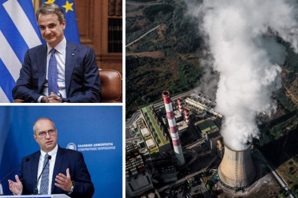 Κυβέρνηση: Έκτακτη σύσκεψη υπό τον πρωθυπουργό για τα ενεργειακά αποθέματα