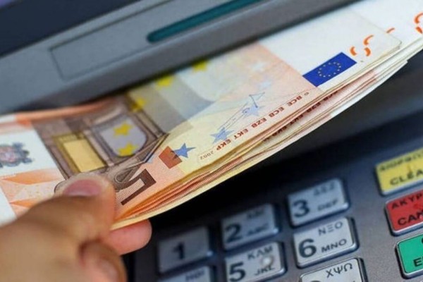 Σπεύσατε στα ΑΤΜ - Επίδομα έως 1.114 ευρώ στους λογαριασμούς σας άμεσα