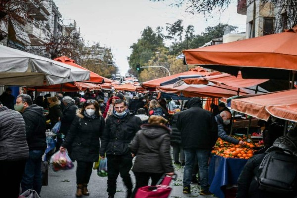 «Κλειδώνει» το έκτακτο επίδομα 200 ευρώ: Ποιοι «δικαιούνται» τη νέα επιταγή ακρίβειας – Τι θα ανακοινωθεί στη ΔΕΘ