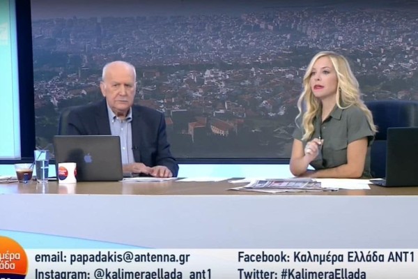 «Κάτσε κάτω και ηρέμησε!» - Πανικός στον αέρα για Γιώργο Παπαδάκη και Μαρία Αναστασοπούλου