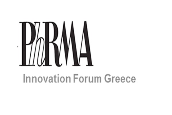 PhRMA Innovation Forum: Σημαντική ανακοίνωση για την φαρμακευτική περίθαλψη