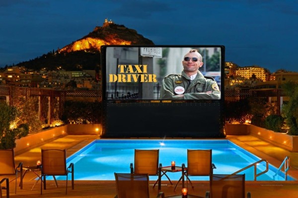 Pool Your Cinema: Ταινία και φαγητό στο ξενοδοχείο Μεγάλη Βρεταννία