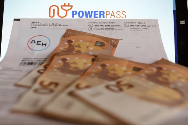 Σκρέκας: Αποκάλυψε πώς θα υπολογιστεί το μπόνους εξοικονόμησης ρεύματος - «Κλείδωσε» η πληρωμή του Power Pass για τον Ιούνιο (video)