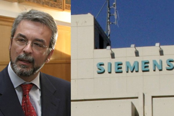 Υπόθεση Siemens: Απαλλαγή Χριστοφοράκου κι άλλων 19 αποφάσισε το Πενταμελές Εφετείο