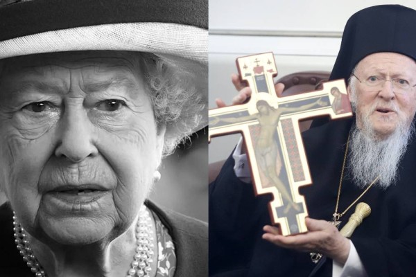 Βασίλισσα Ελισάβετ: Τα συλληπητήριά του υπέβαλε ο Οικουμενικός Πατριάρχης Βαρθολομαίος - «Η ανθρωπότητα εκτιμούσε την ηγεσία και τη σοφία της»