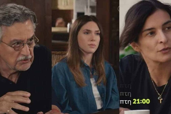 Η Γη της Ελιάς Spoiler 27/10: Αναστάτωση στους Βρεττάκους - Η Μυρτάλη θέλει να διώξει τον Ισίδωρο από... (video)