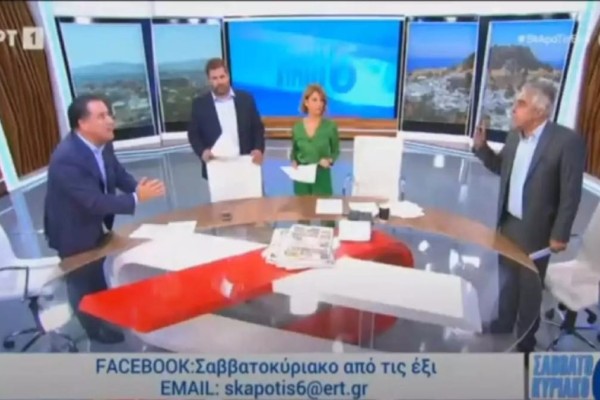 «Ή πήρε ναρκωτικά ή πληρώθηκε»: Άγρια κόντρα on air μεταξύ Άδωνι Γεωργιάδη και Γιώργου Τσίπρα (Video)