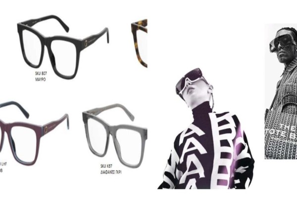 The Marc Jacobs: Η νέα συλλογή γυαλιών Φθινόπωρο/Χειμώνας 2022