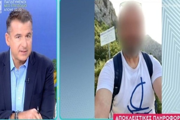 Βιασμός 12χρονης στον Κολωνό: «Να βγει ο πολιτικός φίλος του 53χρονου και να... Επιχειρηματίας μοιράζει λεφτά μην τον καταδώσουν» - Αποκαλύψεις 