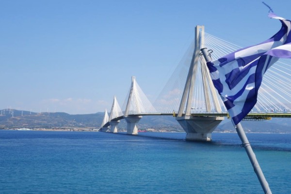 Εσείς ξέρετε ποιές είναι οι μεγαλύτερες γέφυρες στην Ελλάδα;