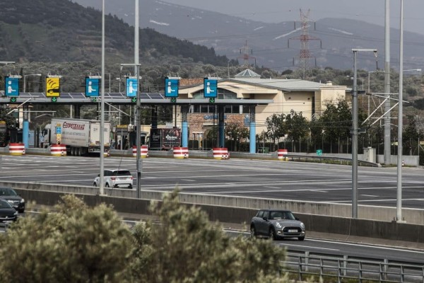 Κλειστή η Αττική Οδός την Τετάρτη (09/11)!