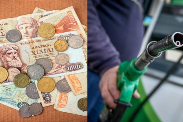 Σύγκριση-σοκ: Πόσες Δραχμές κόστιζε η βενζίνη το 2000; Η πραγματική αναλογία με το Ευρώ σήμερα