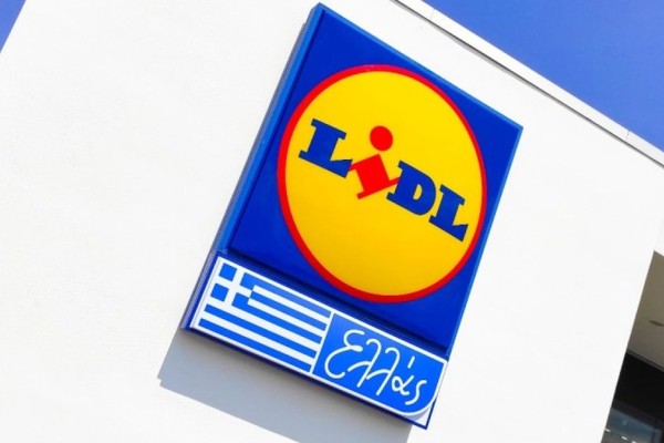 Κορυφαία είδηση για τα σούπερ μάρκετ Lidl - «Όλοι οι εργαζόμενοί μας...»
