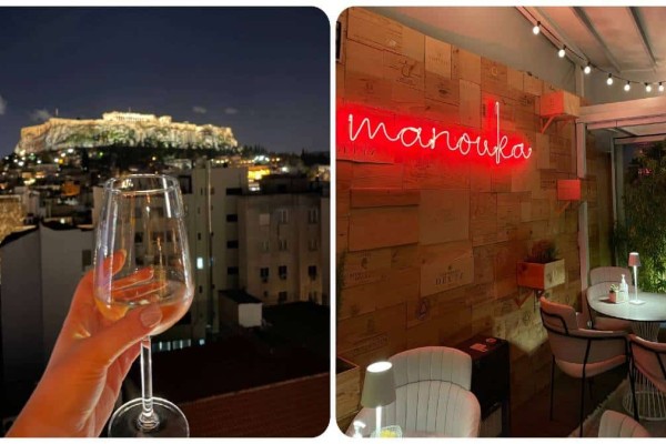 Σε αυτό το μαγαζί της Αθήνας θα ζήσεις μια μοναδική Food and Wine Pairing εμπειρία, με θέα την Ακρόπολη
