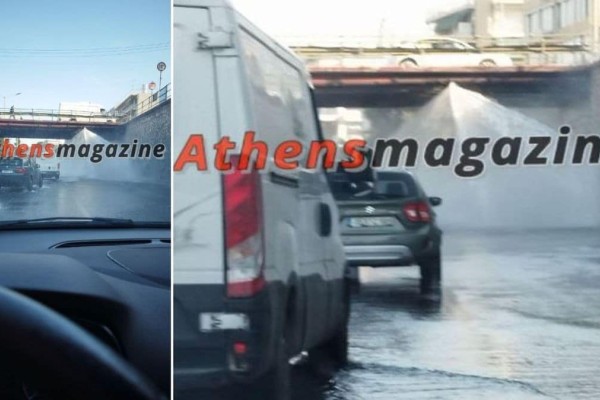 Κυκλοφοριακό χάος στον Κηφισό: Έσπασε αγωγός νερού στον Κηφισό και ξέσπασε... καταιγίδα! (video)