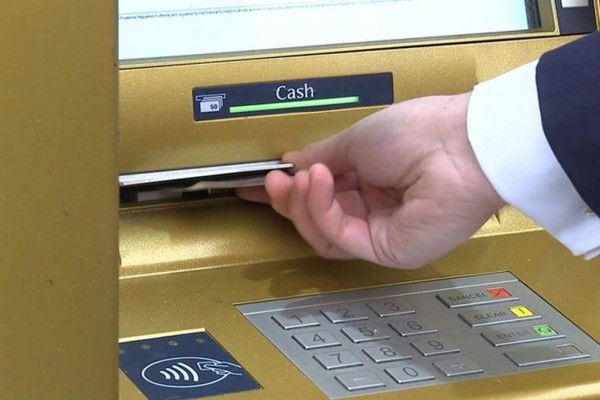 Απάτη «ρουφήχτρα» σε τράπεζες - Αν δείτε αυτό το πληκτρολόγιο σε ΑΤΜ μη βγάλετε χρήματα