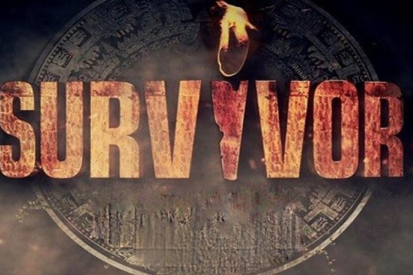 Πατέρας για πρώτη φορά πρώην παίκτης του Survivor 