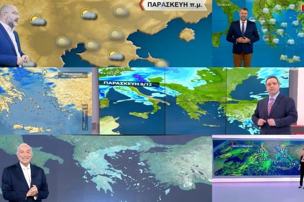 Καιρός σήμερα 10/12: Σε κλοιό κακοκαιρίας η χώρα με βροχές και καταιγίδες - Έκτακτη προειδοποίηση από Αρναούτογλου, Καλλιάνο, Αρνιακό, Μαρουσάκη και Σούζη