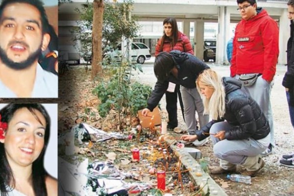 Η τραγική ιστορία της Ζωής Δαλακλίδου: 10 χρόνια από τη δολοφονία που συγκλόνισε την Ξάνθη – «Τέτοια ώρα ήμασταν έξω και διασκεδάζαμε»