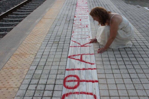 Διεθνές Φεστιβάλ Ντοκιμαντέρ Καστελλορίζου: Το βραβευμένο έργο «Σιδηροδρομικές μνήμες» προβάλλεται στο Πολεμικό Μουσείο Αθηνών