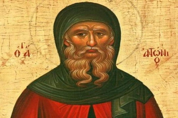 17 Ιανουαρίου: Σήμερα τιμάται η μνήμη του Αγίου Αντωνίου του Μέγα - Μεγάλη γιορτή για την Ορθοδοξία