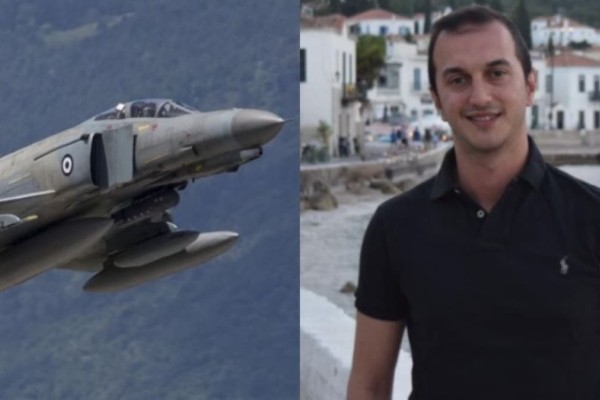 Ευστάθιος Τσιτλακίδης: Αυτός είναι ο 31χρονος κυβερνήτης του Phantom που αγνοείται - Συμμετείχε στη μεγαλύτερη στρατιωτική αεροπορική έκθεση στον κόσμο (Video)