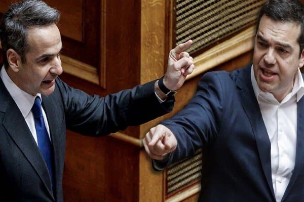 Πρόταση δυσπιστίας: «Μονομαχία» Μητσοτάκη-Τσίπρα σήμερα 27/1 στη Βουλή σε προεκλογικό φόντο – Σε ποιους άξονες θα κινηθεί ο πρωθυπουργός