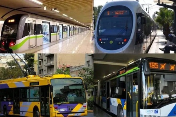ΜΜΜ: Πώς θα κινηθούν την Πρωτοχρονιά τα Μέσα Μαζικής Μεταφοράς! Αναλυτικά τα δρομολόγια λεωφορείων, τρόλεϊ, μετρό, τραμ και ΗΣΑΠ - Πότε ολοκληρώνεται η κυκλοφορία των συρμών