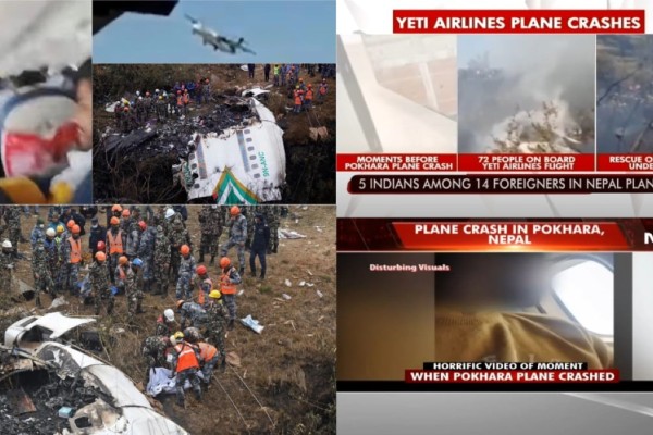 Αεροπορική τραγωδία στο Νεπάλ: Επιβάτης κατέγραψε τα τελευταία λεπτά της πτήσης - Ανατριχιαστικό βίντεο-ντοκουμέντο