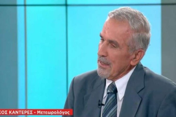 Καιρική ανατροπή Νίκου Καντερέ: «Δεν πρόκειται ούτε για μετεωρολογική βόμβα ούτε για κυκλογέννηση!» (photo)