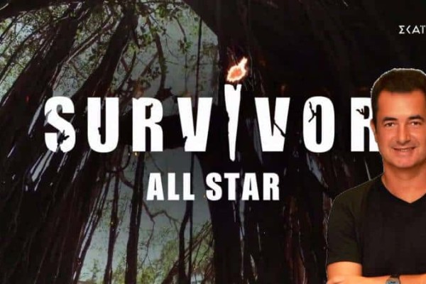 Survivor All Star: Σούσουρο λίγο πριν την πρεμιέρα - Η συμφωνία που έκλεισε ο Ατζούν με παίκτη αρχές της εβδομάδας