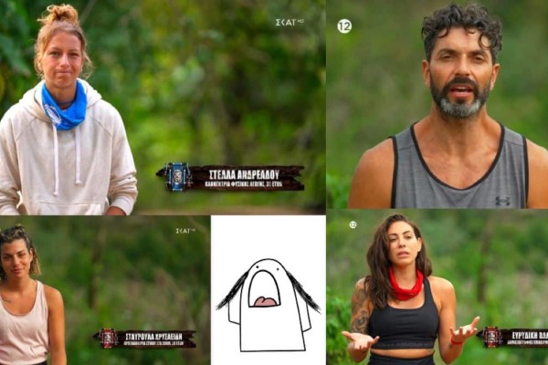 Survivor All Star: Ο  Μαρτίκας ξεσκεπάζει τους 