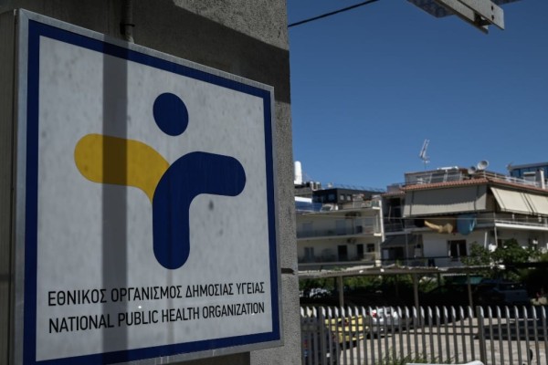 Πρώτο νεκρό παιδί από στρεπτόκοκκο στην Ελλάδα: 6χρονος υπέστη σηπτικό σοκ - Η ανακοίνωση του ΕΟΔΥ