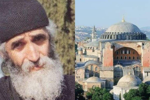 «Την Κωνσταντινούπολη θα την πάρουμε και...» : Η προφητεία του Αγίου Παϊσίου που αφήνει άλαλο κάθε αναγνώστη 