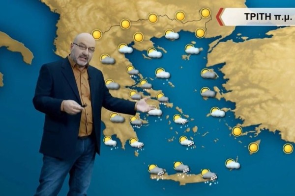 Κακοκαιρία «Μπάρμπαρα» - Σάκης Αρναούτογλου: «Ενδείξεις για νέες κατεβασιές κρύου...» (Video)