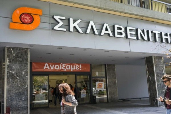 «SOS» από τον Σκλαβενίτη: Έκτακτη ανακοίνωση της αλυσίδας - Γιατί πηγαίνει άμεσα στην Αστυνομία