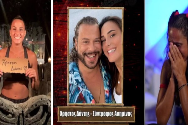 Survivor All Star: Ψήφος αγάπης της Ασημίνα Χατζηανδρέου στον Χρήστο Δάντη - «Δεν σταμάτησες ποτέ να λες τα πράγματα όπως...» (photo)