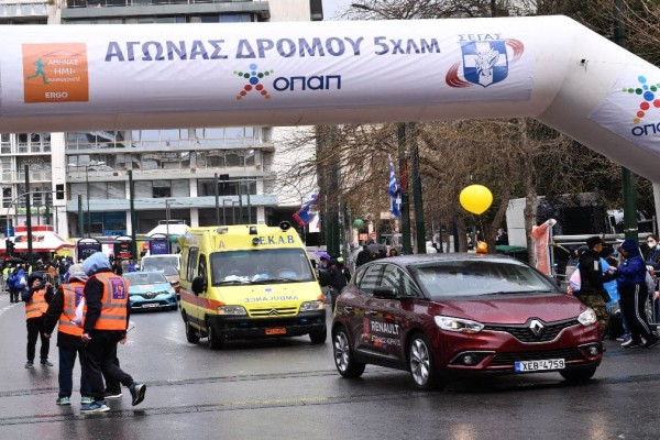 11ος Ημιμαραθώνιος Αθήνας: Οι δρόμοι που θα κλείσουν την Κυριακή 19 Μαρτίου - Οι εναλλακτικές διαδρομές